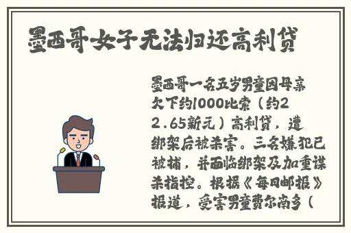 51今日必吃大瓜fun